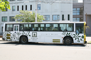 バスラッピング