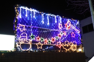 イルミネーション